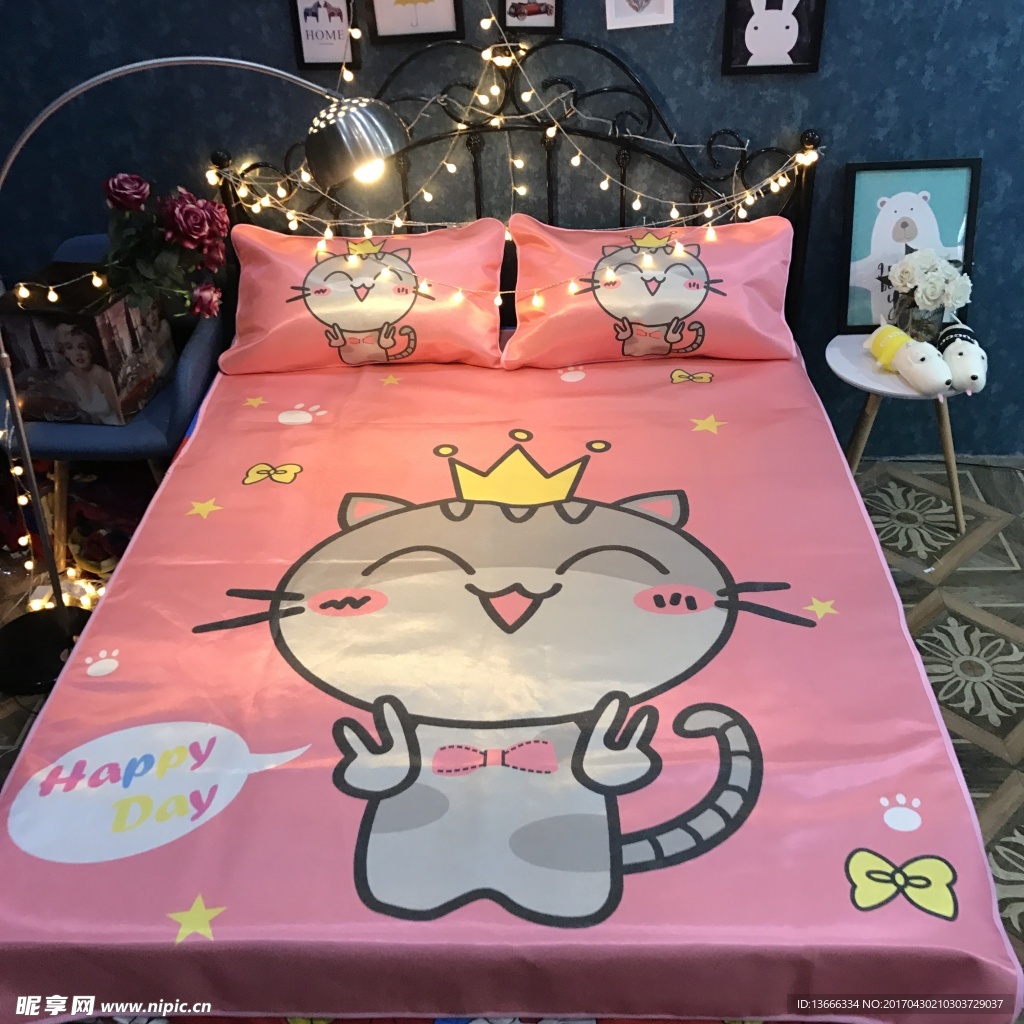 涼席