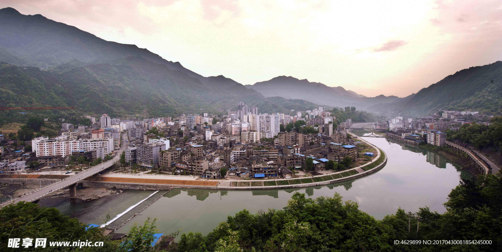 重慶市城口縣
