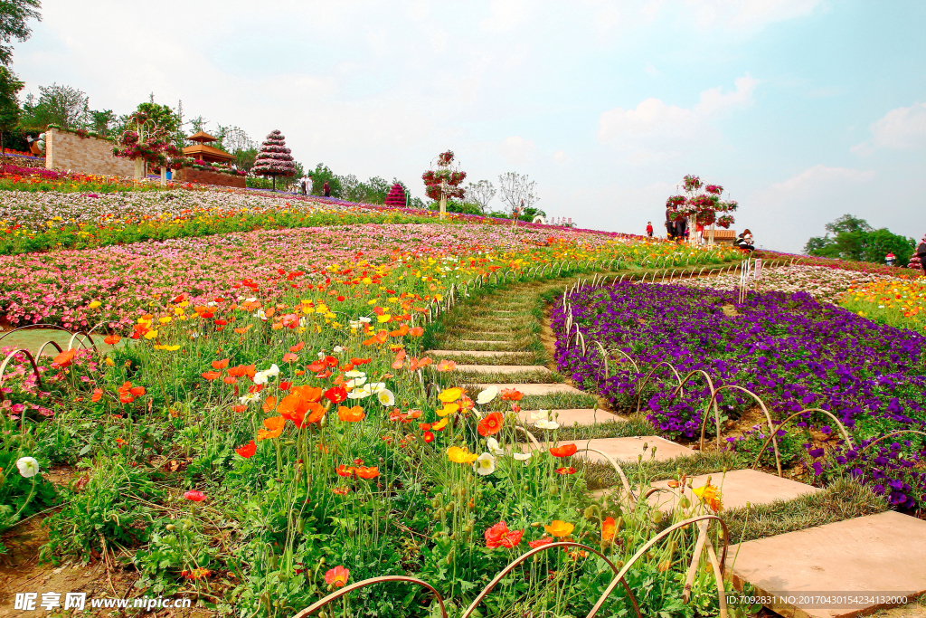 花園