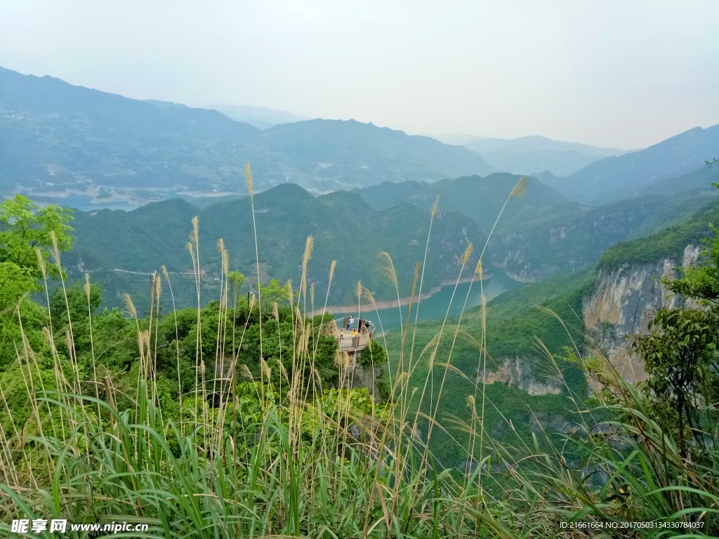 云陽自然景觀