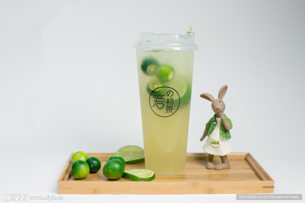 檸檬茶