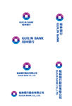 桂林银行LOGO 标志