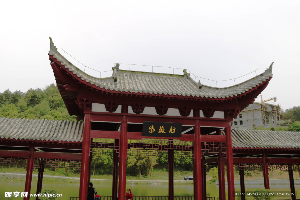 紫薇舫景區建筑圖
