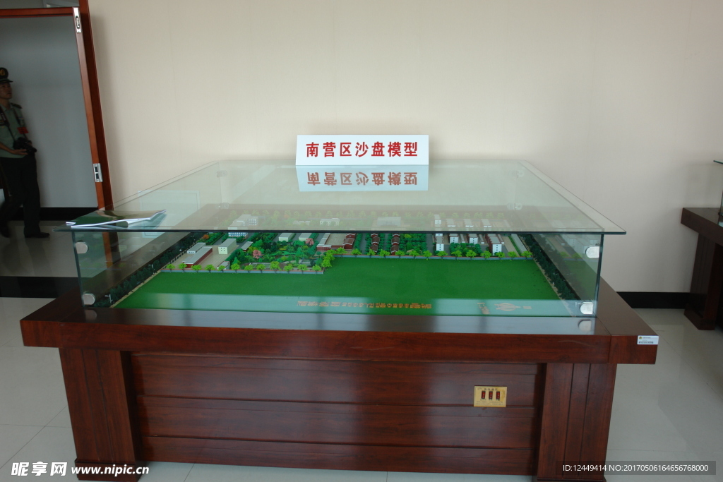 沙盤模型
