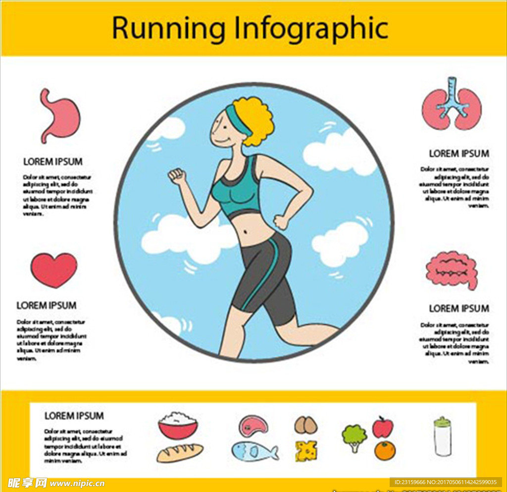 女子跑步卡通信息图表