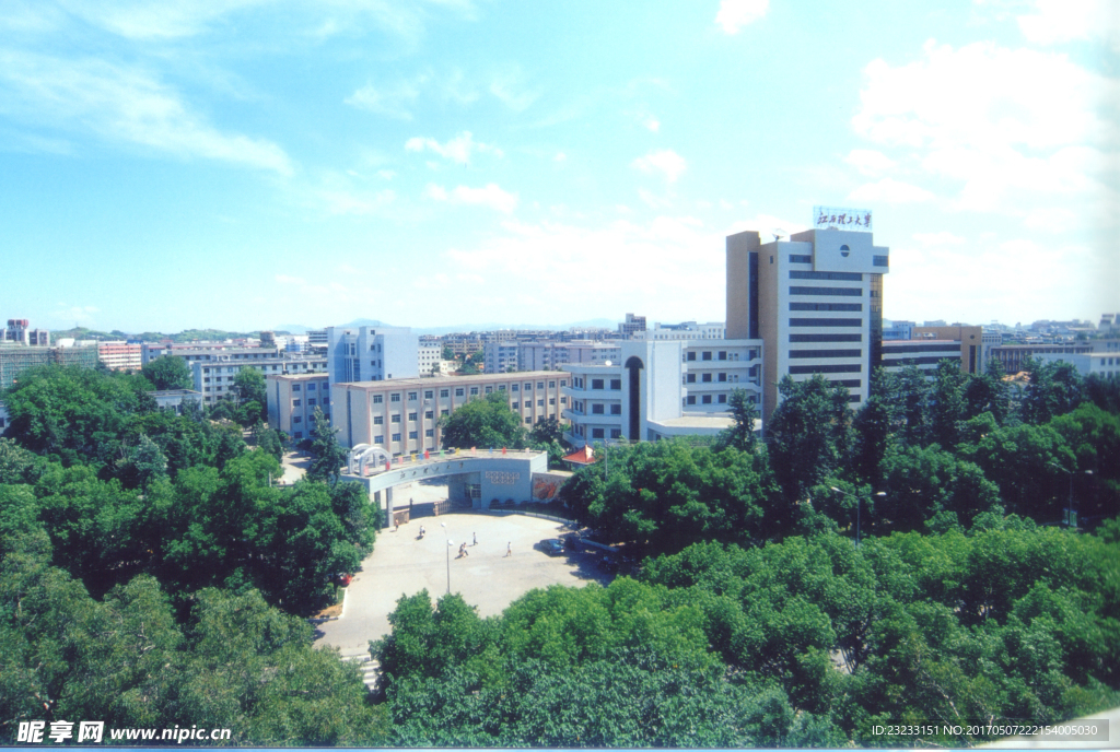 江西理工大學