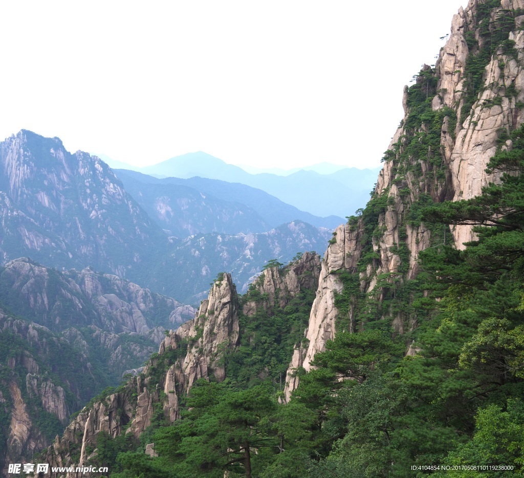 黃山