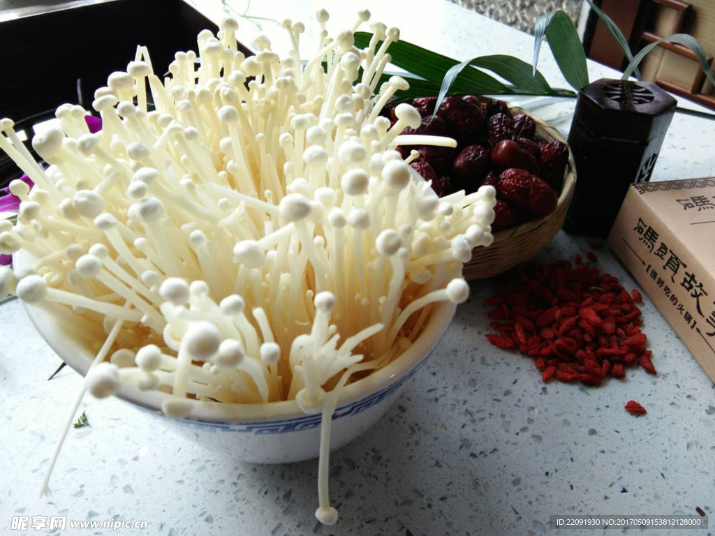 金針菇