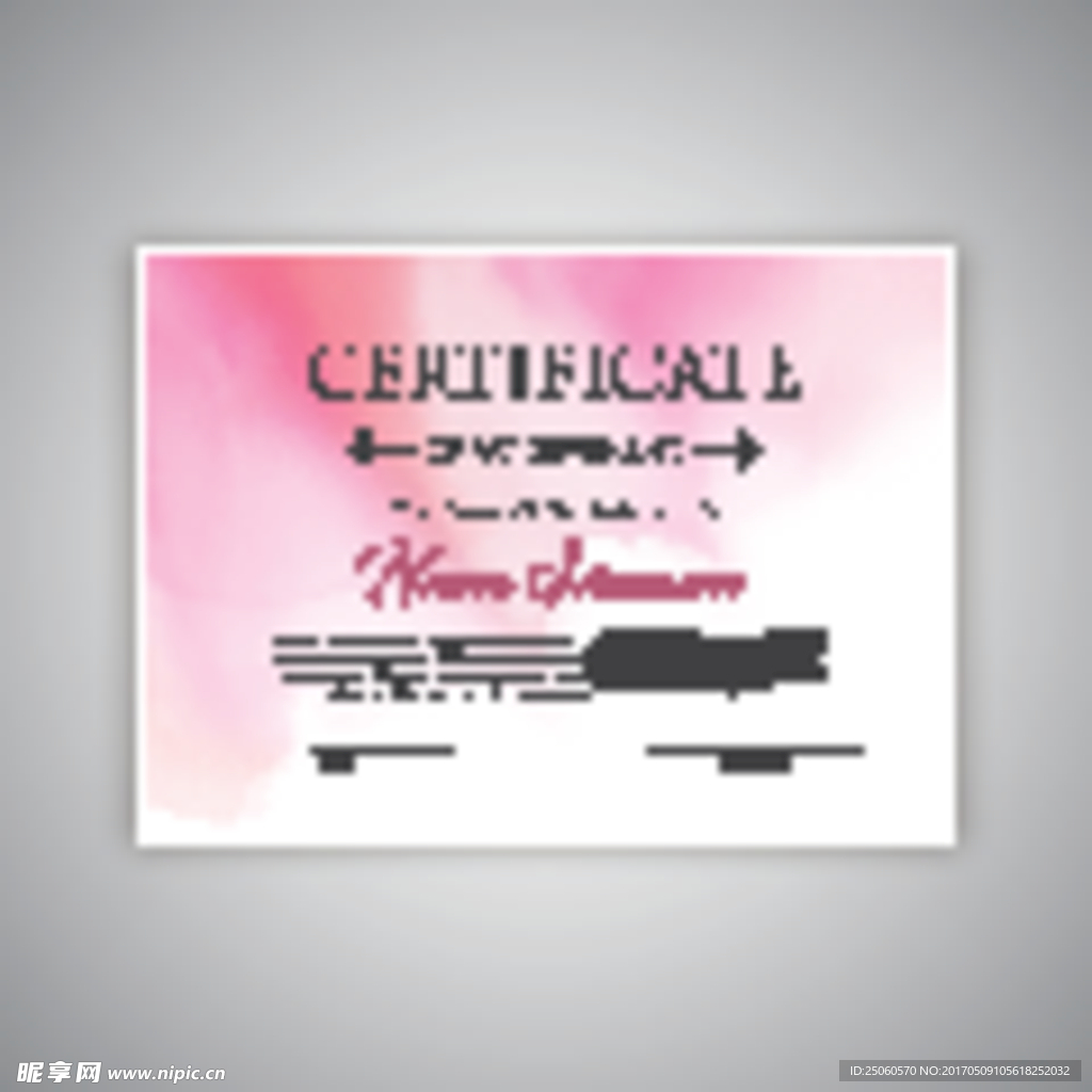 粉色证书