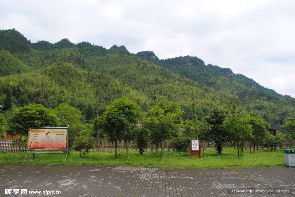 山腳