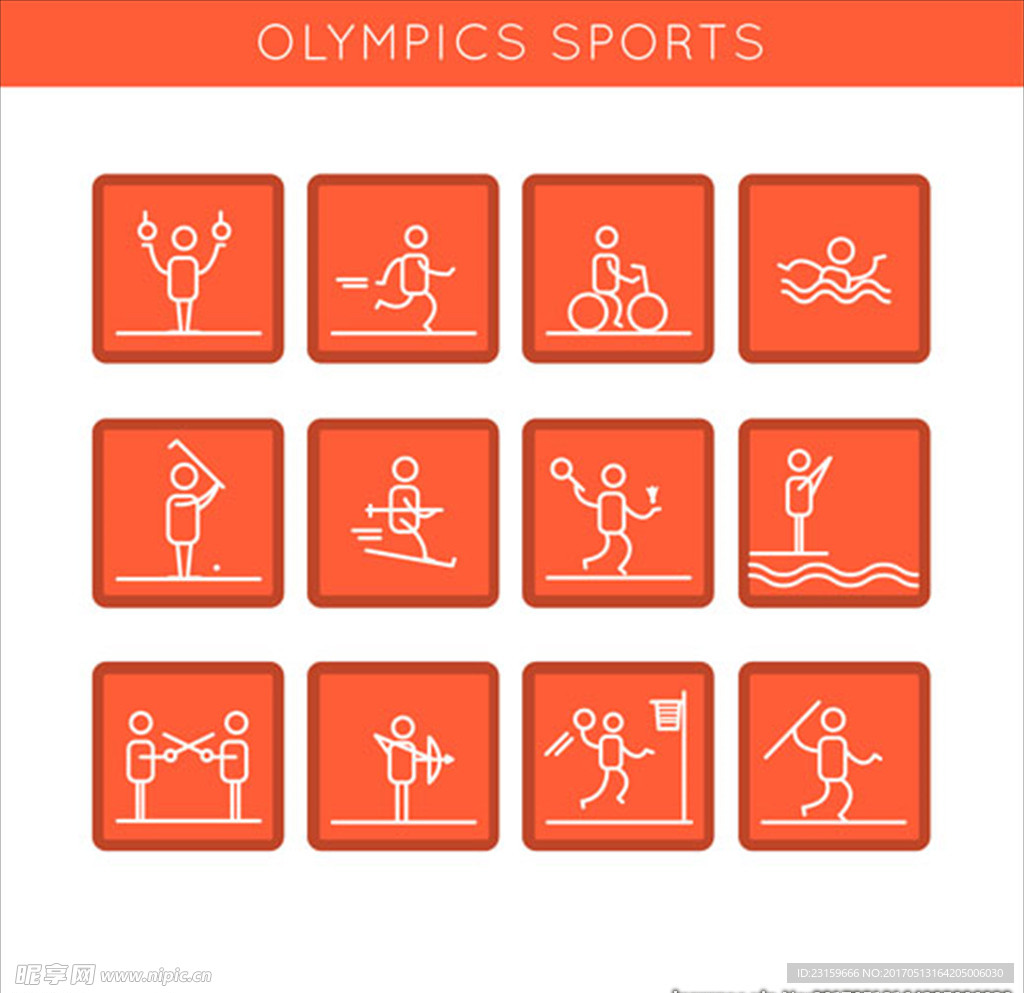 运动会体育项目小人图标