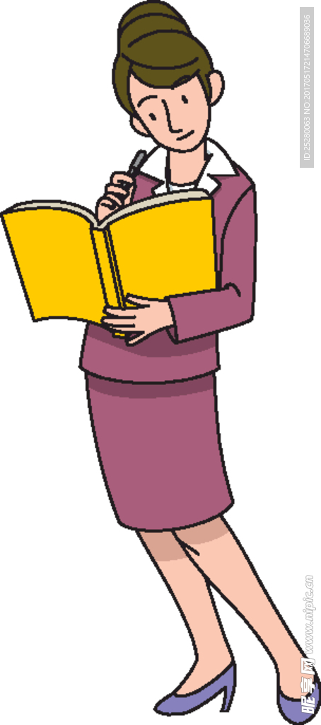 職業女性
