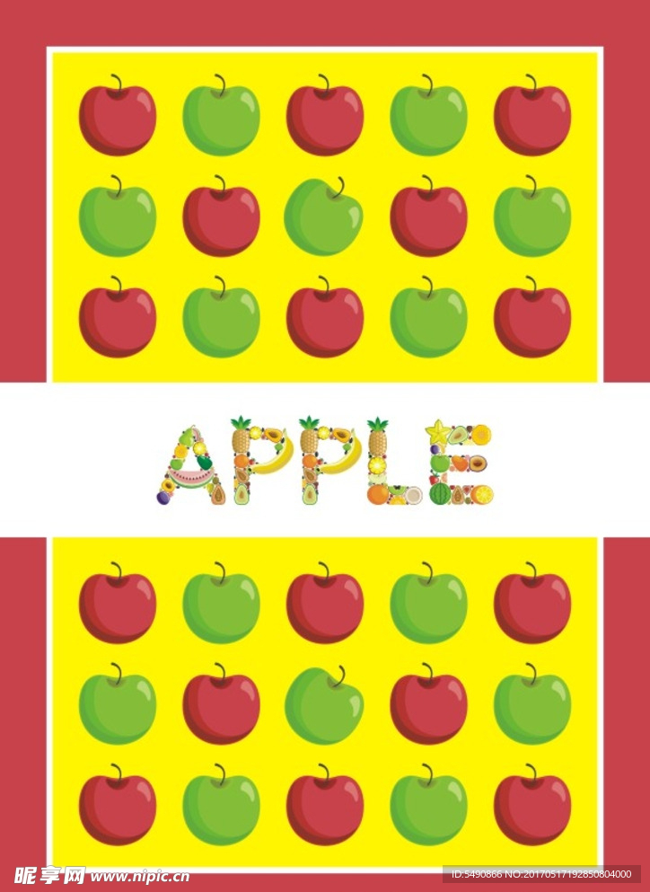 矢量水果海报挂画-苹果