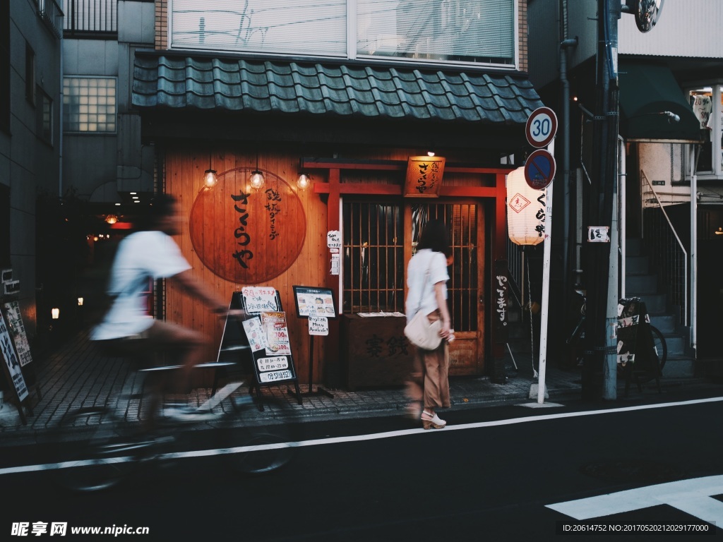 街道商鋪