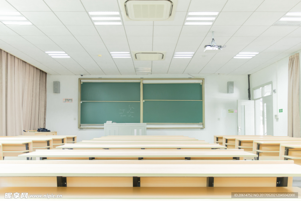 大學教室