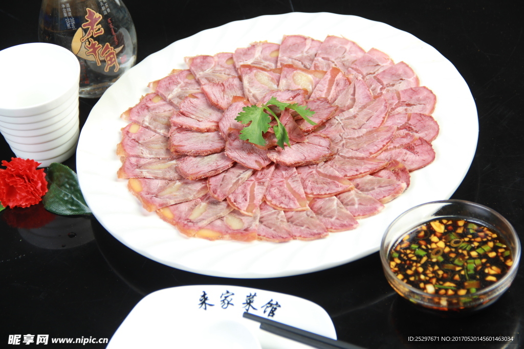 醬香牛腱子肉