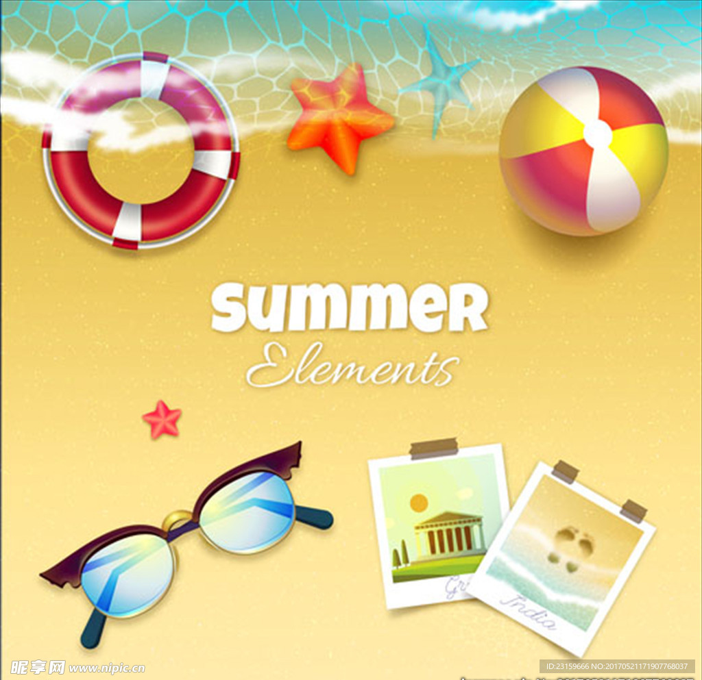 夏季沙滩渡假海报