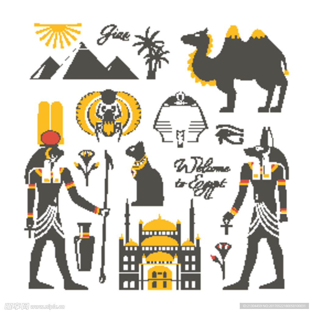 古埃及文化符号