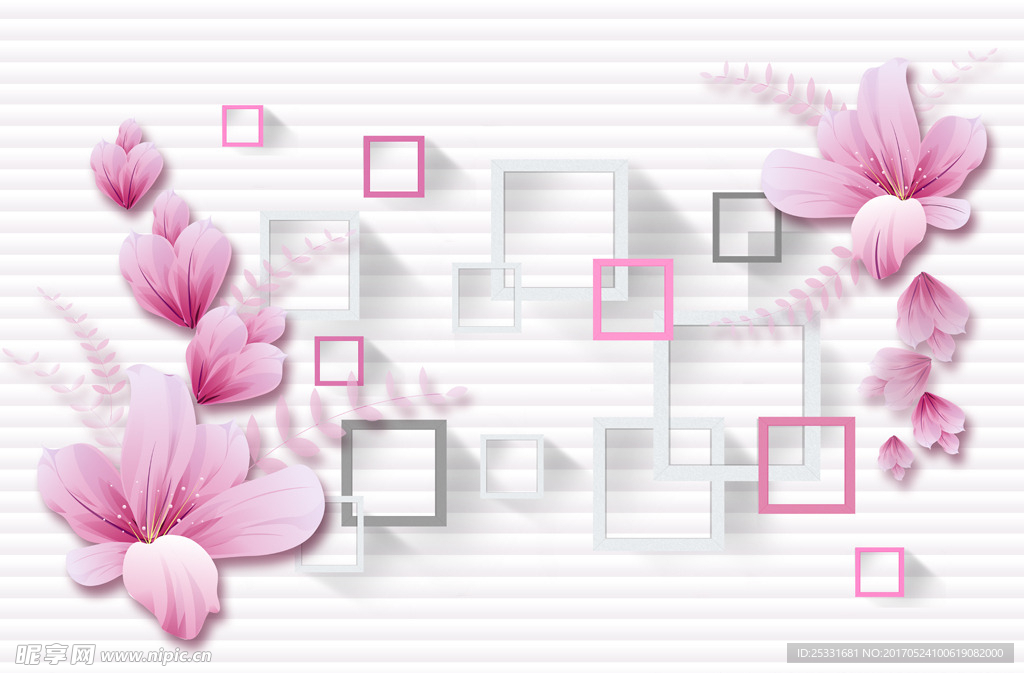 百合玉兰粉色花卉方框条纹