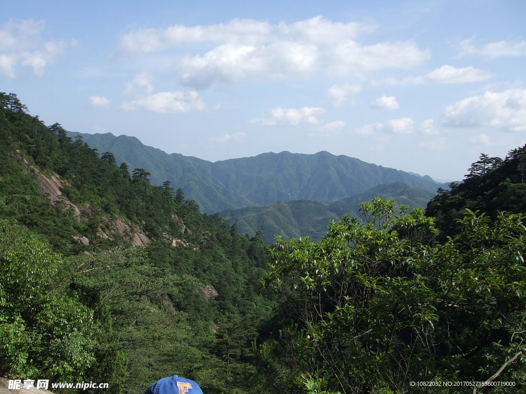 綠山
