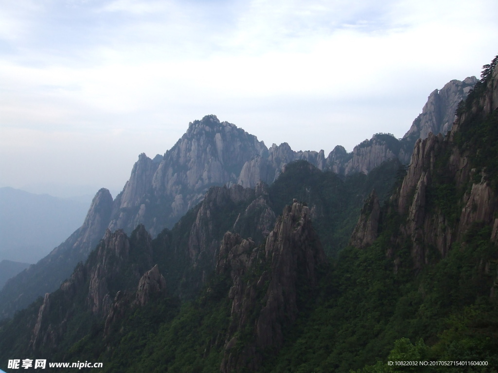 黃山景