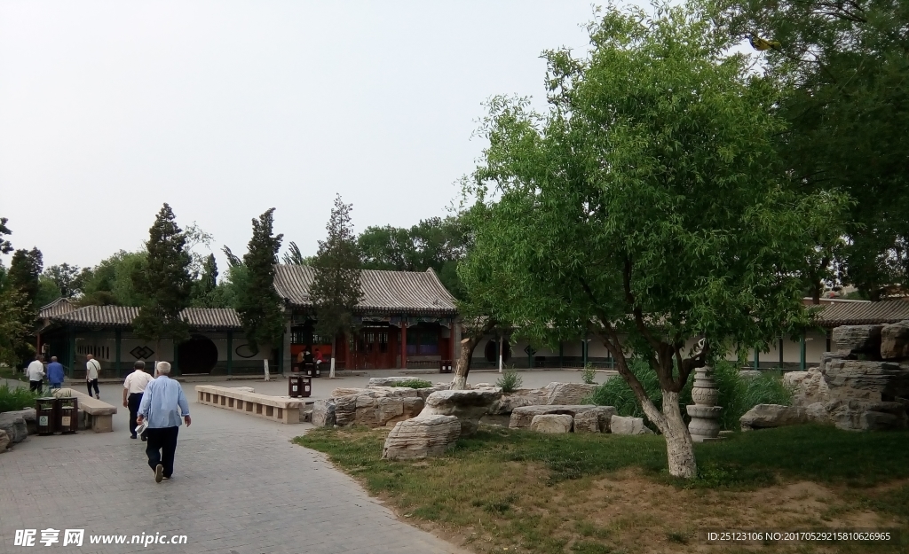 北寧公園