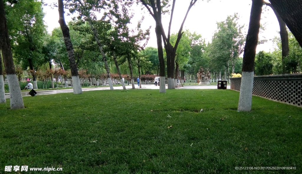 北寧公園