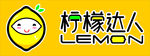 柠檬达人logo