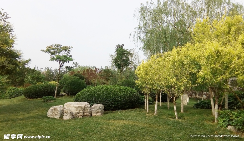 北寧公園