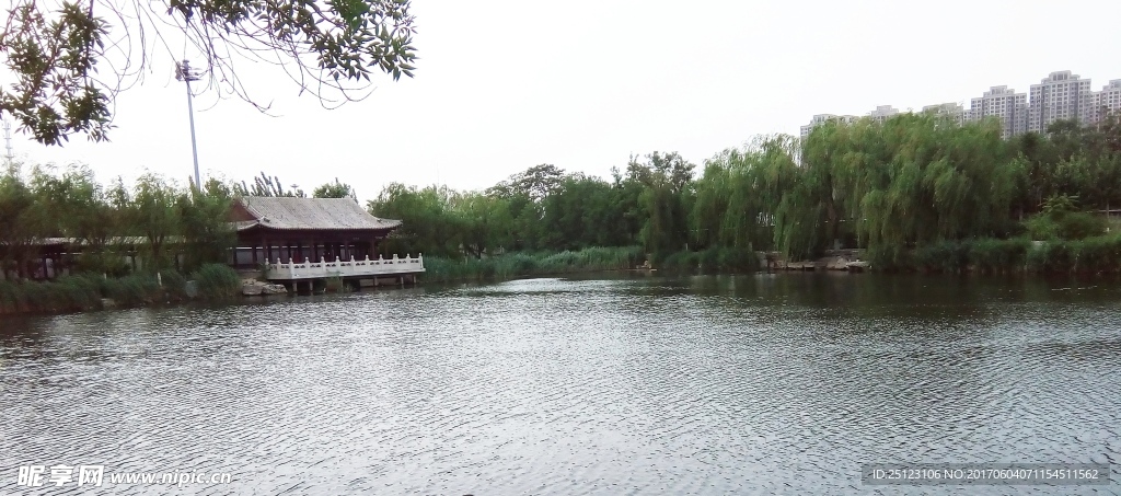 北寧公園