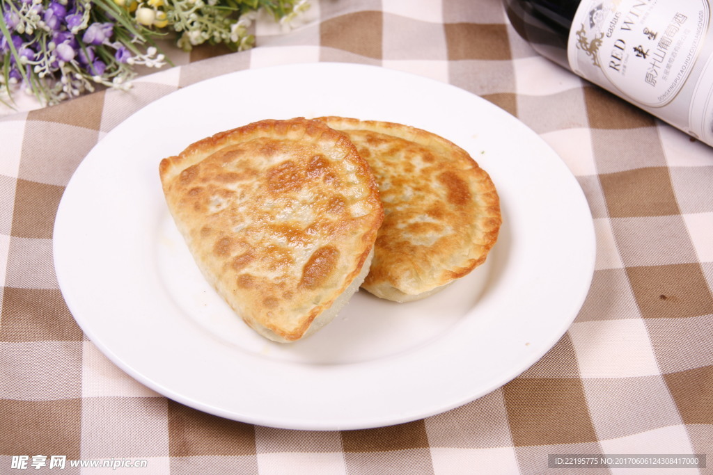 韭菜盒子每張