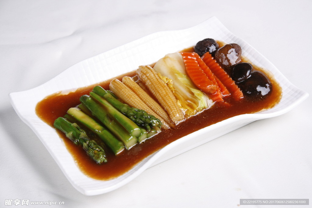 四季菜