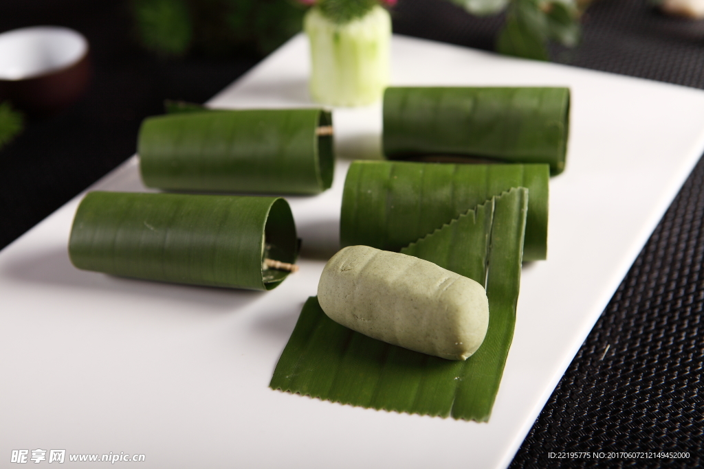 碧玉綠茶果