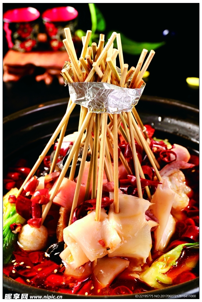 串串飄香
