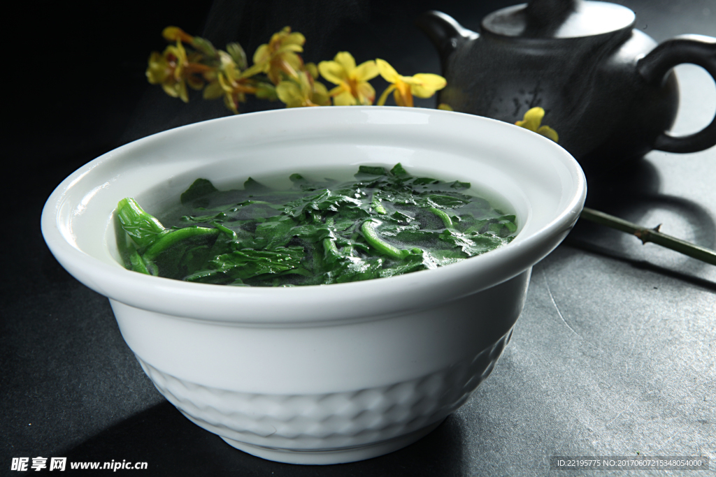 滾湯西洋菜