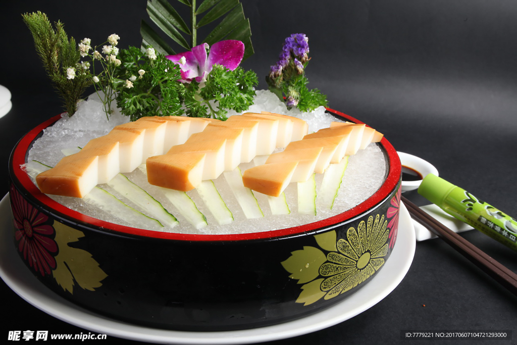 冰鎮墨魚