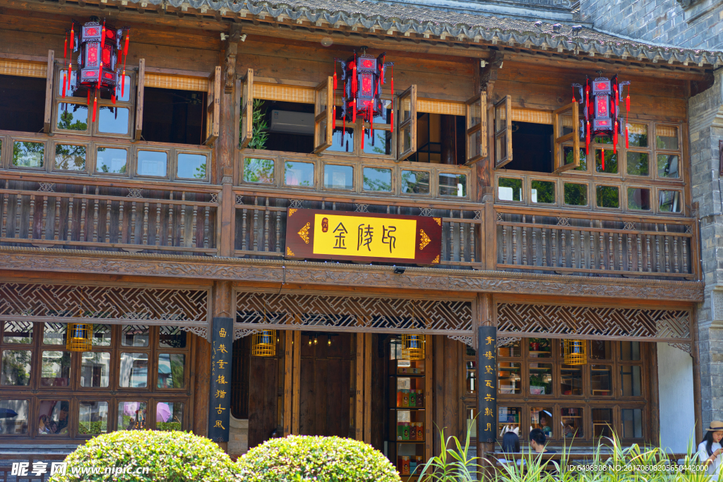 南京傳統建筑