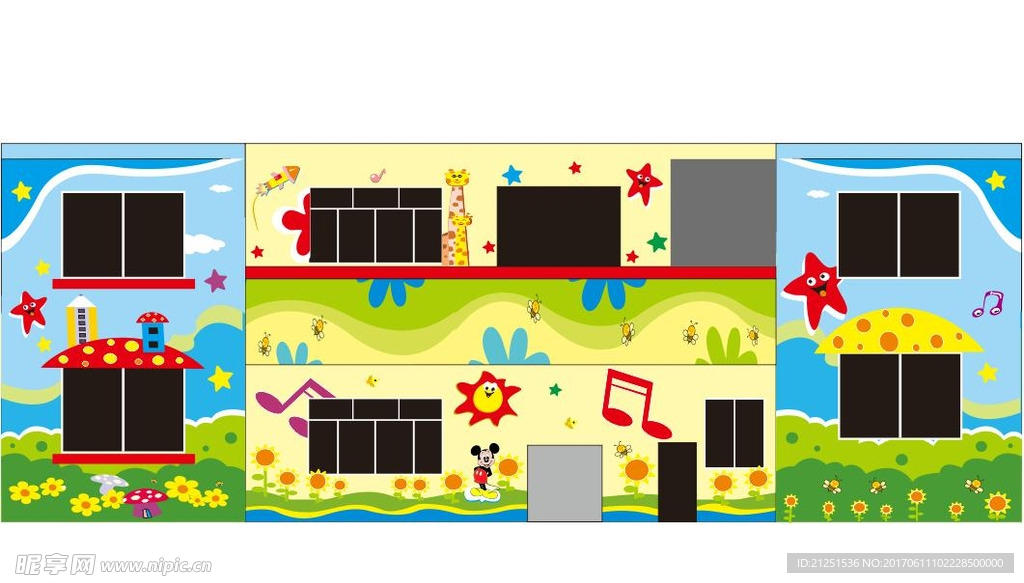 幼儿园外墙彩绘设计