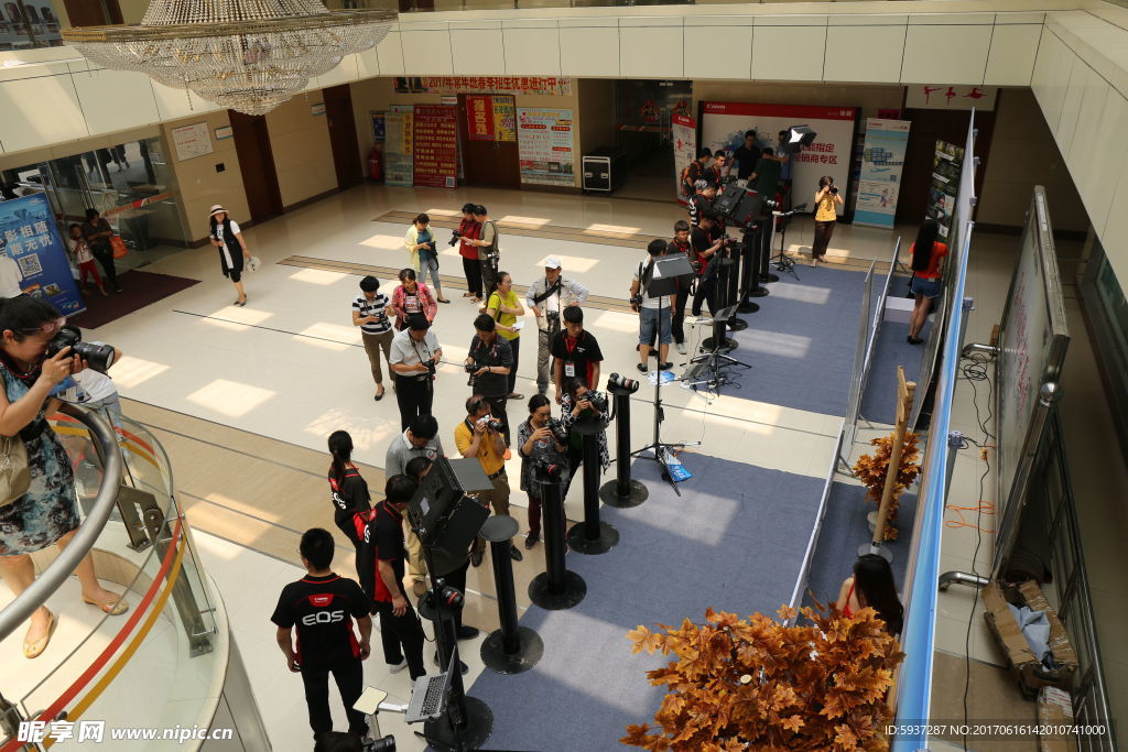 會展