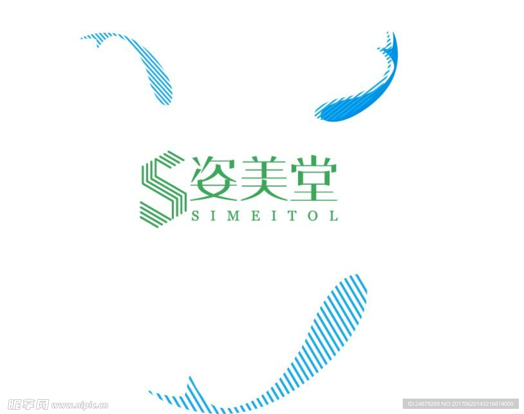 姿美堂logo