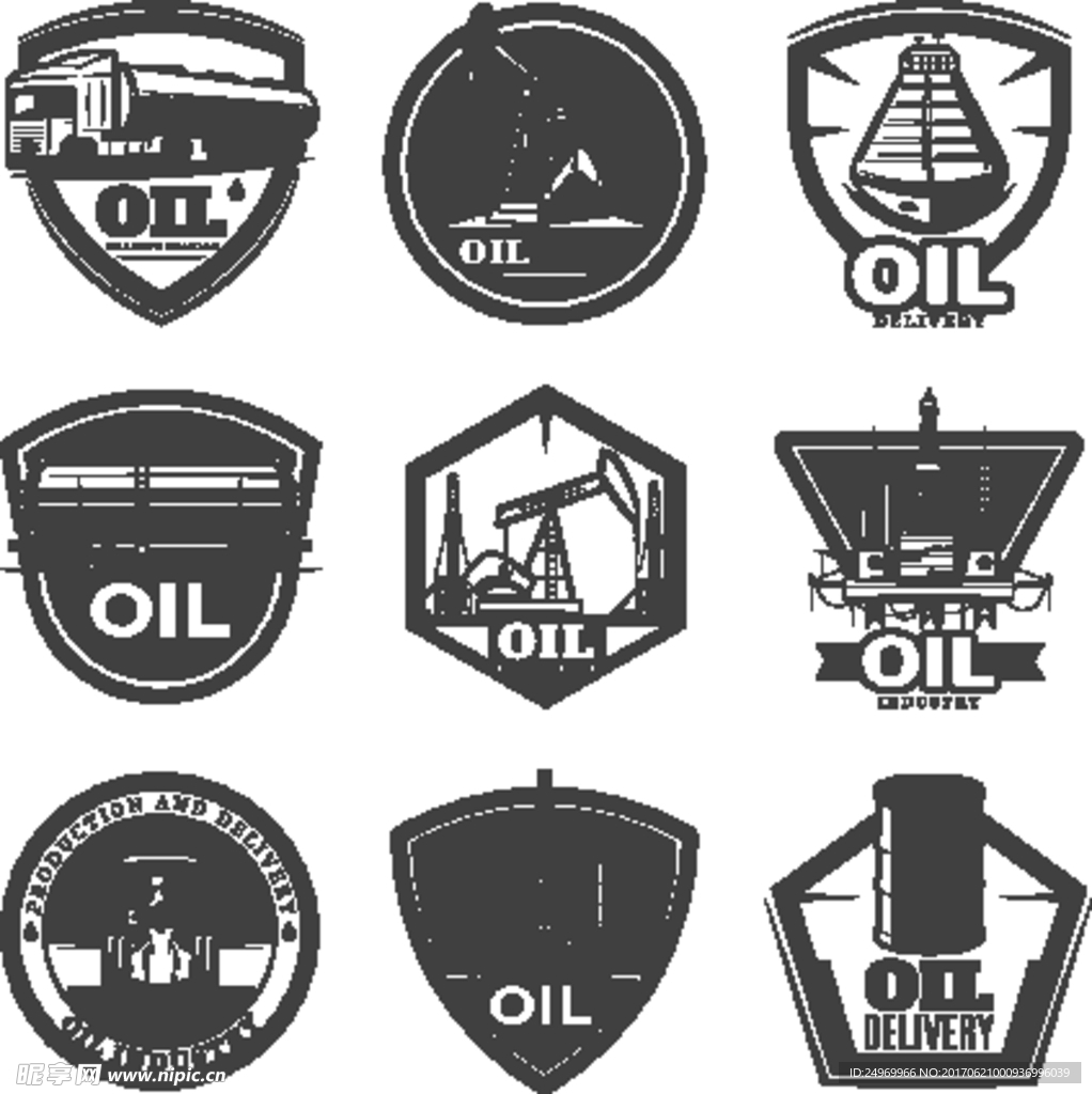 工业油图标