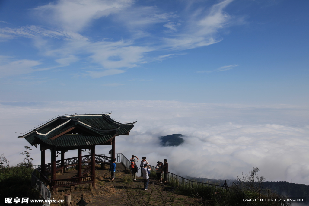 峨眉山