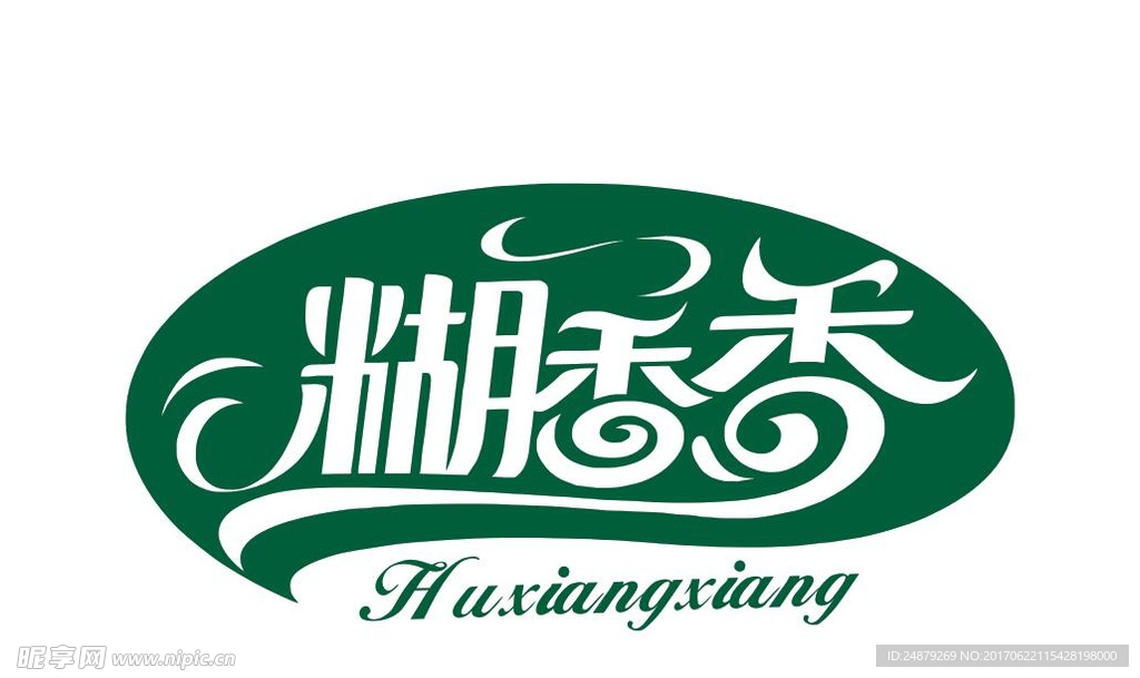 糊香香logo