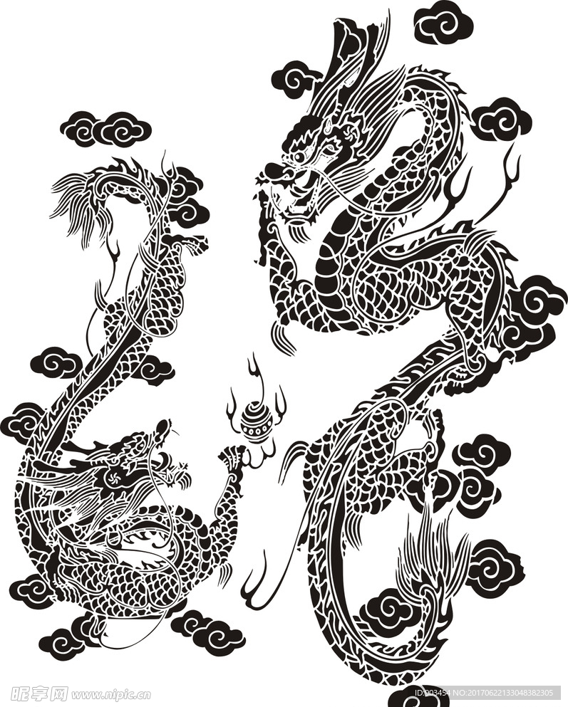 龍