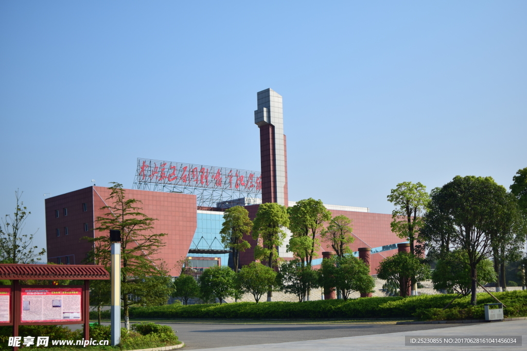 寧都反圍剿紀念館