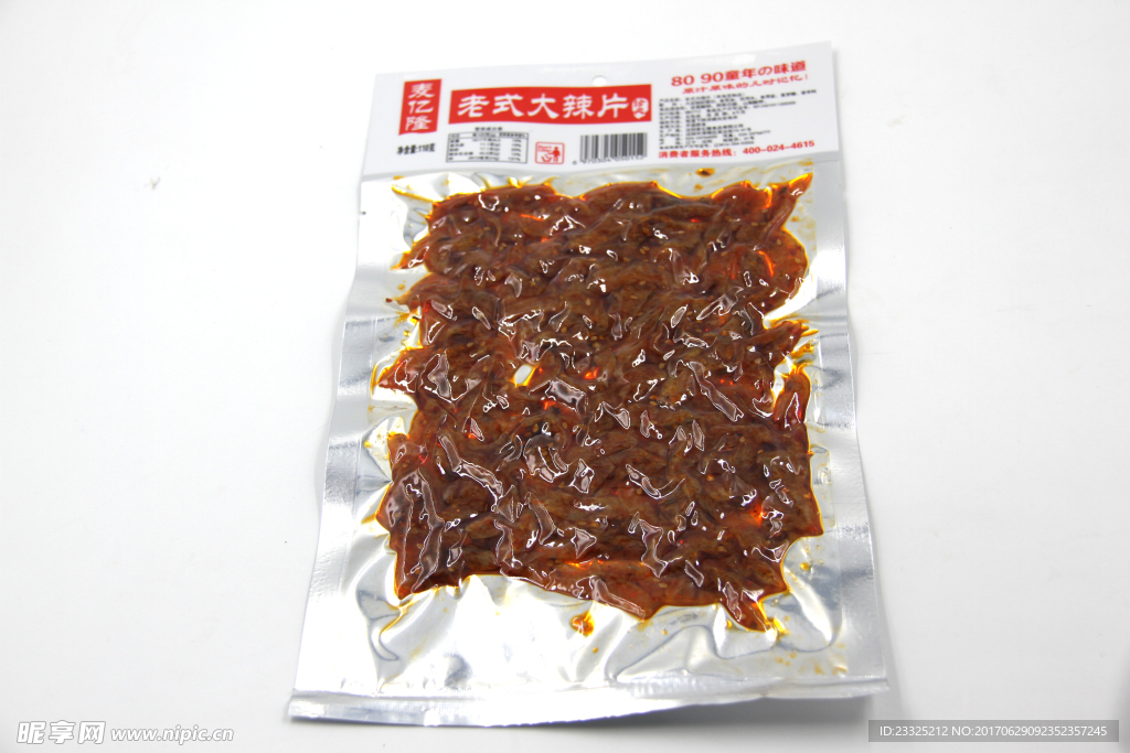 辣條 東北特色面筋 大辣條