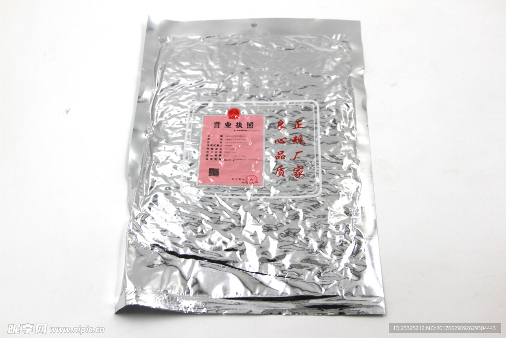 辣條 東北特色面筋 大辣條