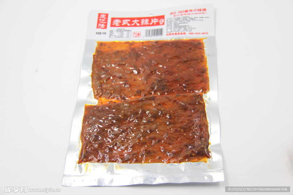 辣條 東北特色面筋 大辣條