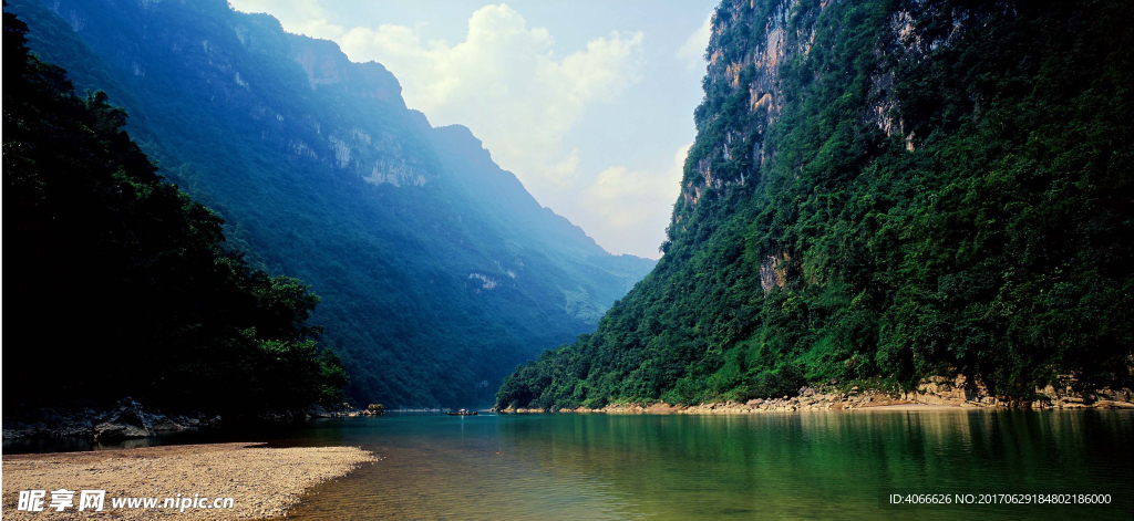高山流水風景