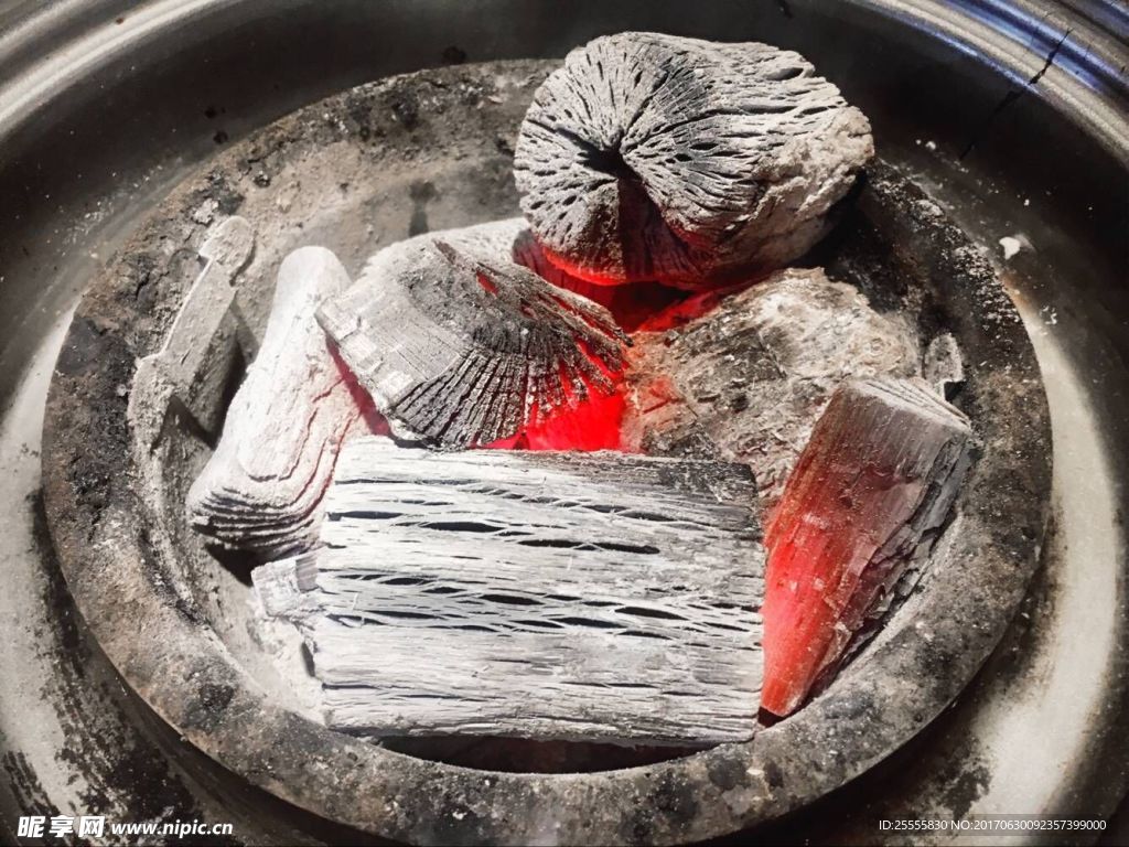 炭火